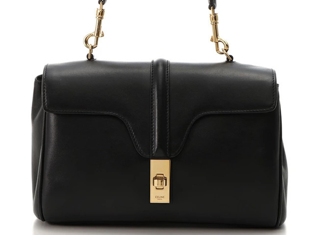 Celine Teen Soft Shoulder Bag Black Calfskin